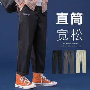 数据好 212春夏新款  大码直筒休闲裤XZ1007-1图片