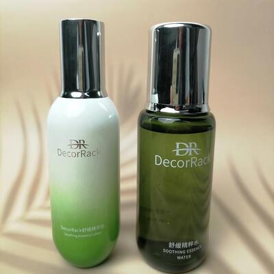 精粹水水乳护肤套装爽肤水