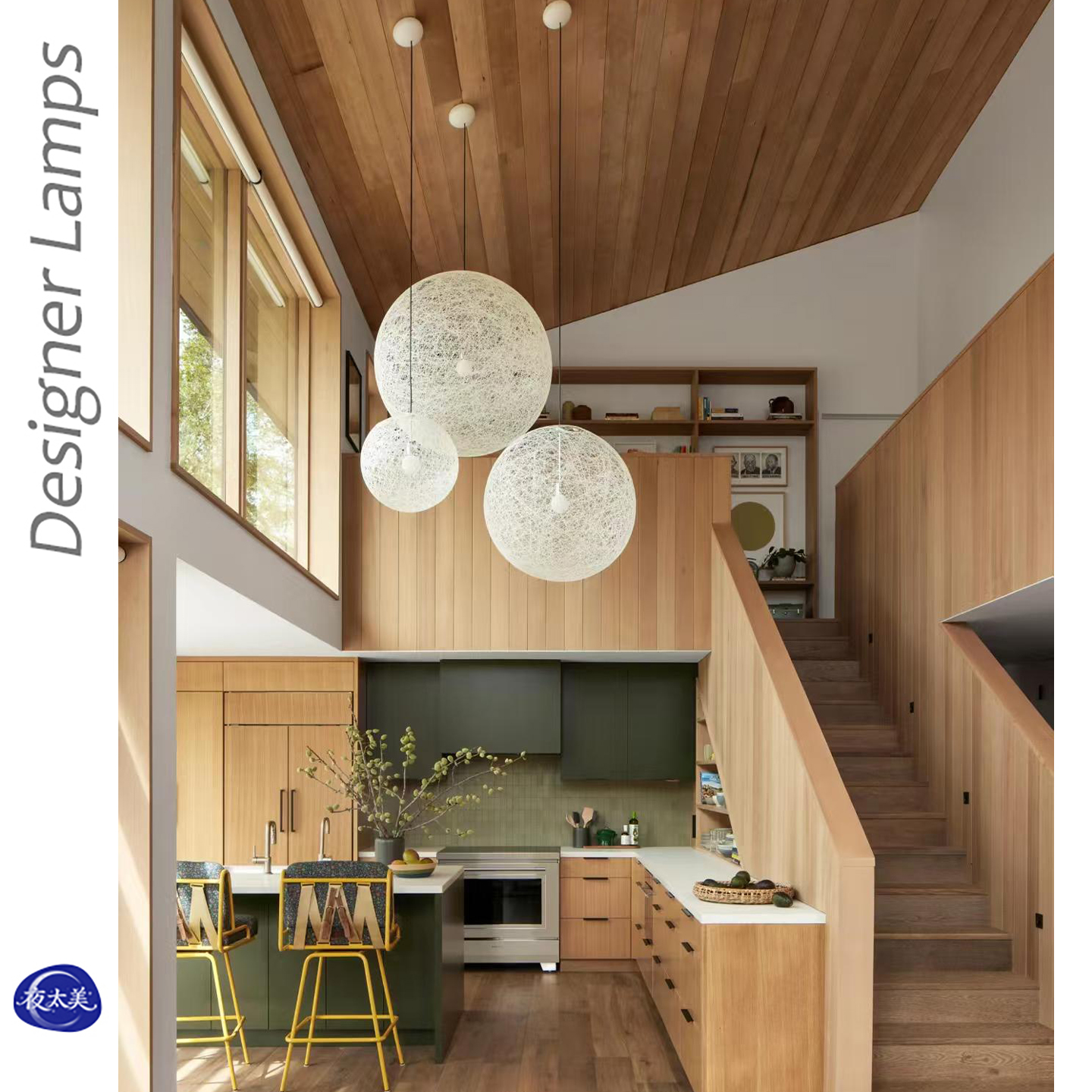 荷兰Moooi设计师别墅楼梯吊灯