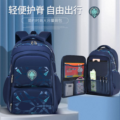 初中生书包大容量时尚潮流