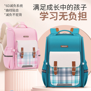 2025新款英伦风小学生书包男女1-3-6年级轻便大容量学院风双肩包