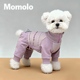 Momolo狗狗衣服冬季 户外保暖棉衣宠物四脚衣中小型犬泰迪柴狗衣服