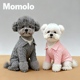 Momolo2025新款 宠物狗秋冬季 保暖假两件毛衣狗狗衣服比熊泰迪毛衣