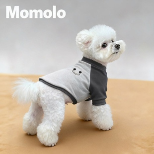 Momolo婴儿棉纯色秋冬宠物打底T恤 狗狗比熊马尔泰纯棉衣服INS