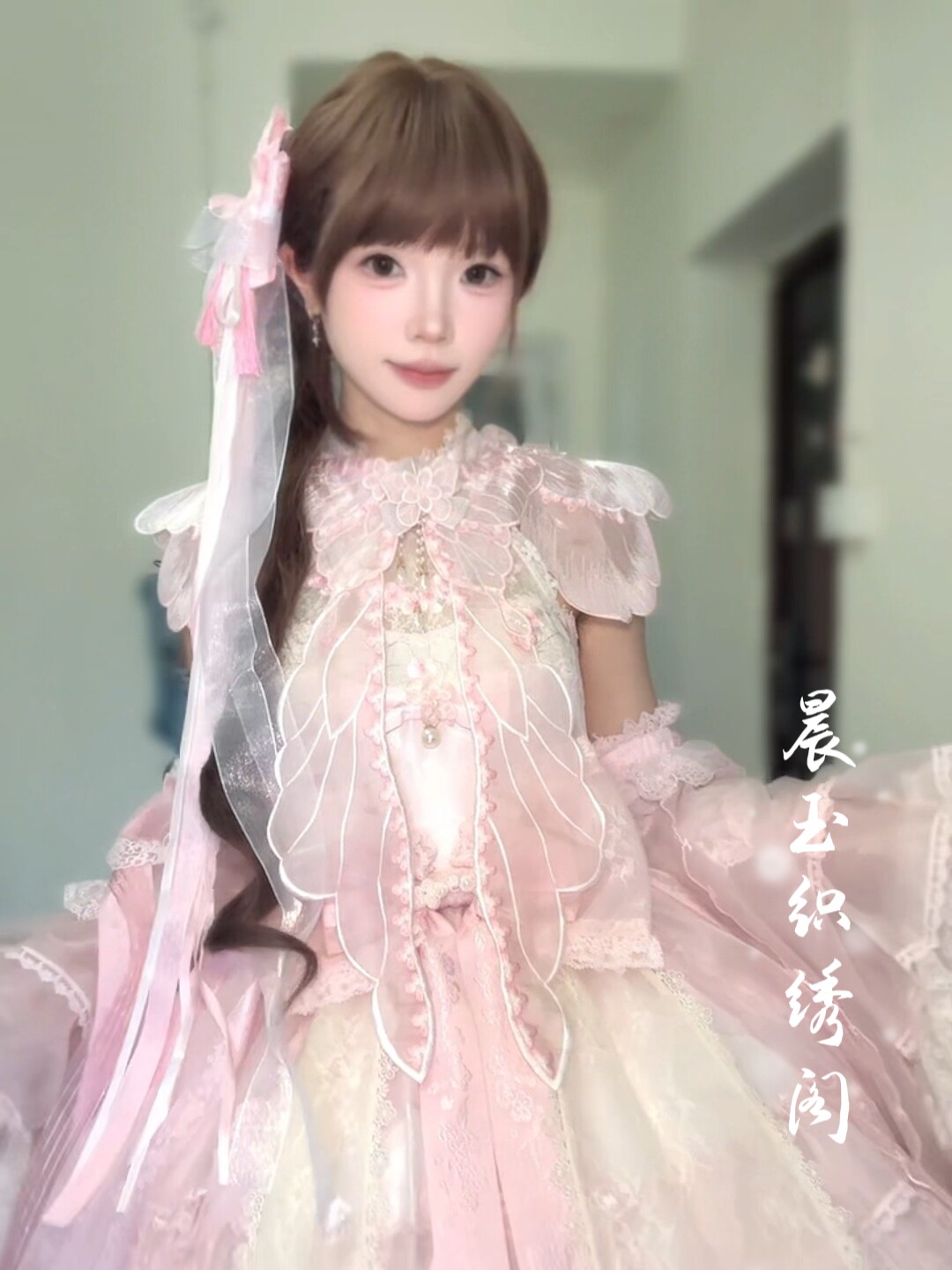 原创Lolita蝴蝶披肩中华lo裙绿色汉元素粉色百搭图片