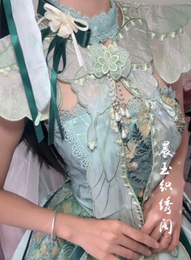 蝴蝶披肩意向金