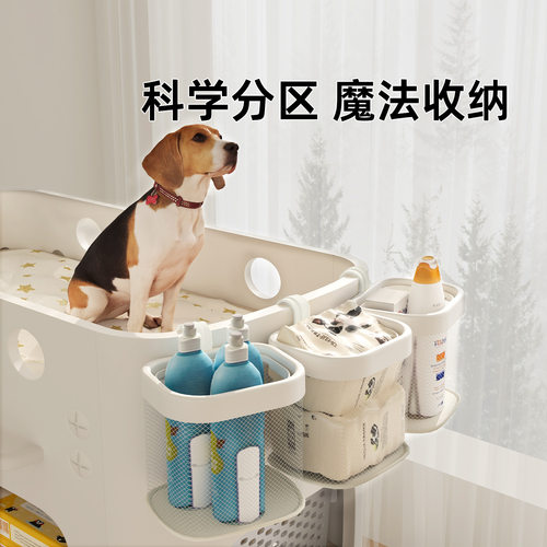 收纳挂篮60cm狗狗围栏专用宠物床边收纳筐挂袋网兜狗笼子置物架