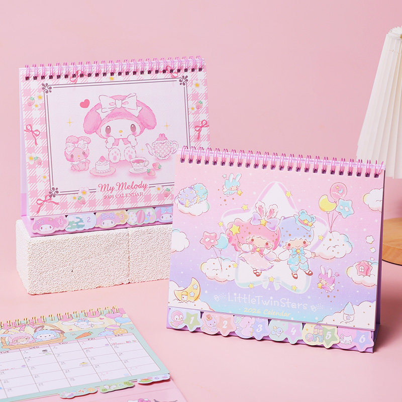 2026年新年春节台历年历港版桌面摆件美乐蒂玉桂狗卡通可爱日历本