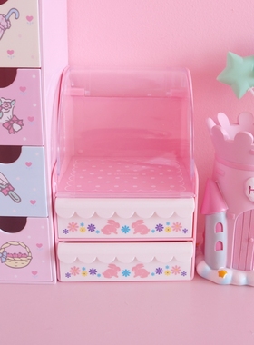 swimmer桌面收纳盒少女心可爱软妹塑料首饰盒 抽屉式展示整理盒子
