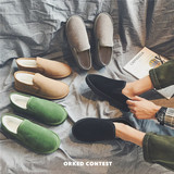 2020主推款男短筒雪地靴学生冬季情侣保暖加绒棉鞋面包鞋LX12-P30,男装棉衣,星座1103, 2020主推款男短筒雪地靴学生冬季情侣保暖加绒棉鞋面包鞋LX12-P30,男装棉衣,星座1103,