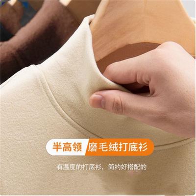 NOHASHTAG德绒打底衫男半高领加厚内搭男士冬季保暖双面绒长袖t恤