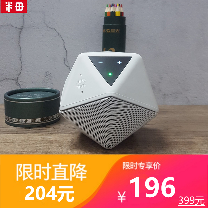 德国Boom Boom Speaker原装无线蓝牙音箱3d环绕HIFI触摸屏小音响