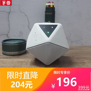 德国Boom Boom Speaker原装无线蓝牙音箱3d环绕HIFI触摸屏小音响