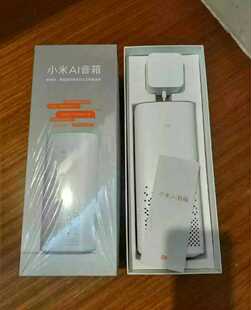 MIUI/小米AI音箱智能音箱 小爱同学家用联网影响