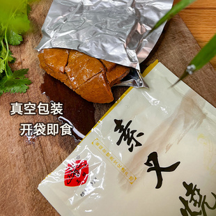玉蝉素叉烧纯素净素可食纯素生活推荐豆制品豆腐皮制品杭州特产