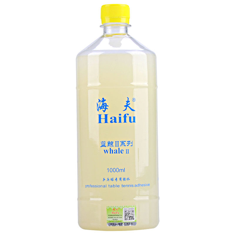 海夫蓝鲸2/蓝鲸ii 二 1l 1000毫升ml/一升专业乒乓球胶水
