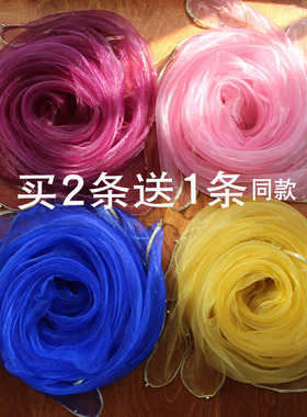 秋冬季纯色丝巾方巾披肩春季新款