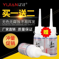 Máy chạy bộ dầu nhờn silicon chạy với nồng độ cao bảo dưỡng dầu thiết bị tập thể dục tại nhà đặc biệt phổ quát - Máy chạy bộ / thiết bị tập luyện lớn máy chạy bộ elip ie04