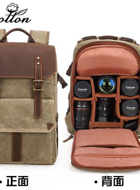 New Photography Bag Outdoor Shoulder Canvas Camera Bag相机包