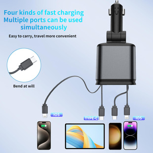 sky starry charger lighter car cigarette light Car