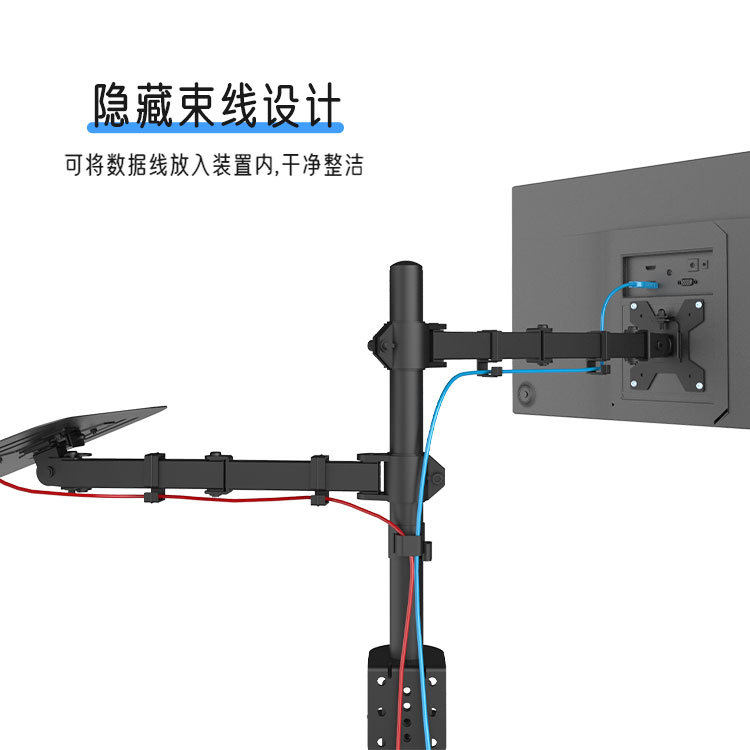 Computer monitor stand, mechanical arm lifting and rotating