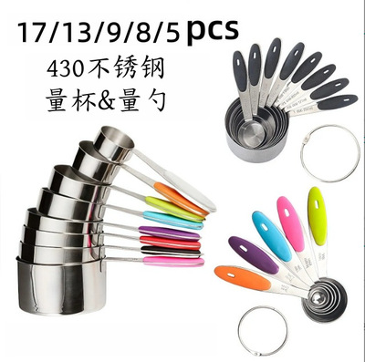 23 piece stainless steel measuring spoon set with scale量勺