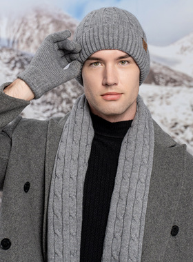 New Knitted Hat, Scarf, Glove 3-Piece Set针织帽子围巾手套