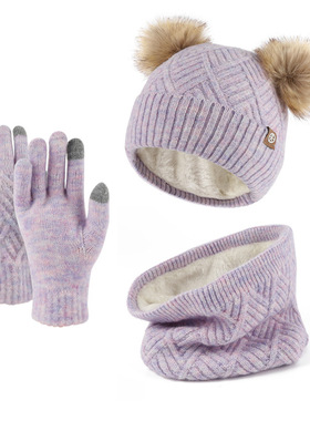 Wool warm knitted hat, scarf, gloves, three piece set针织帽