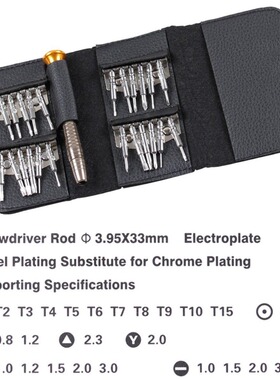 New Moiitee 25 in 1 Repair Tool Screwdriver Kit For Macbook