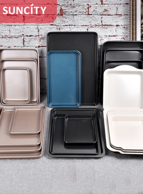 DIY carbon steel non stick cake mold, bread baking tray烤盘