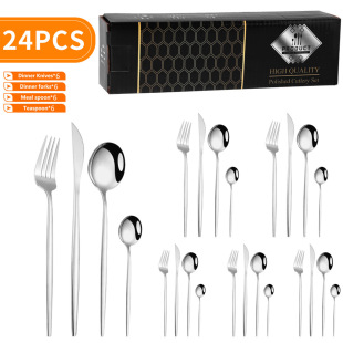 Stainless steel fork spoon tableware Portugal 24pcs餐具套装
