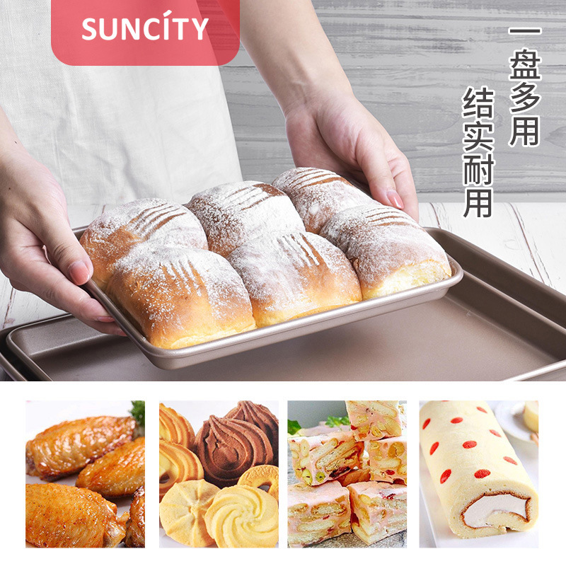 Home Oven Multi functional Small Oven Bread Biscuit Plate