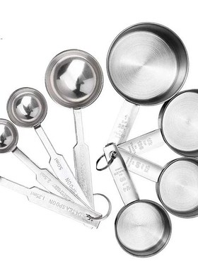Measuring Cups Premium Stackable Kitchen Spoon Set Stainless