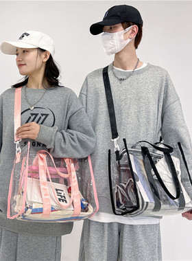 PVC Women's One Shoulder Crossbody Bag Beach Storage Bag