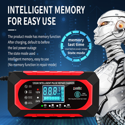 12V-24V car battery charger intelligent pulse repair charger