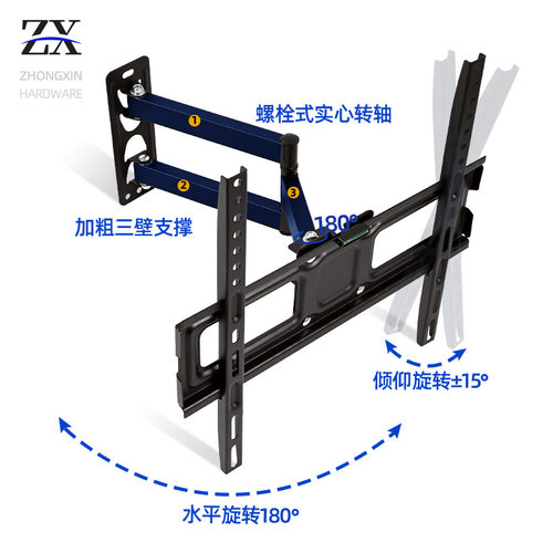 26-55 inch monitor swing wall bracket TV stand电视支架