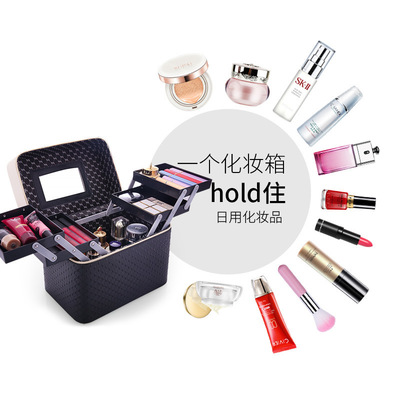 New Korean Makeup Bag Waterproof Makeup Box Instagram Style