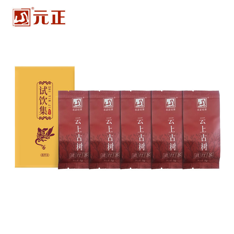 元正云上古树滇红茶特级茶叶25g图片