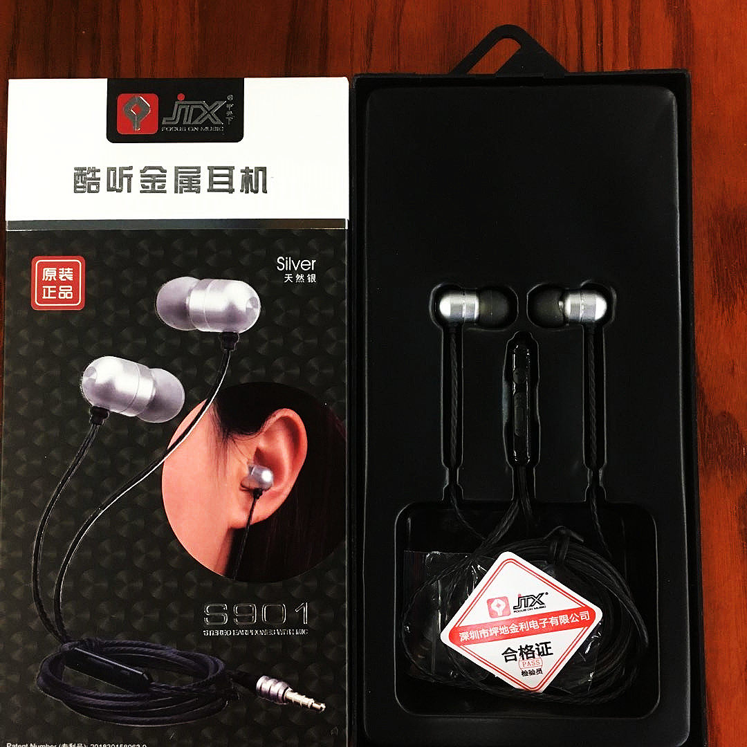 耳机入耳式直头带麦全新S901甲天下1.2m电脑游戏MP3圆头 银色金属