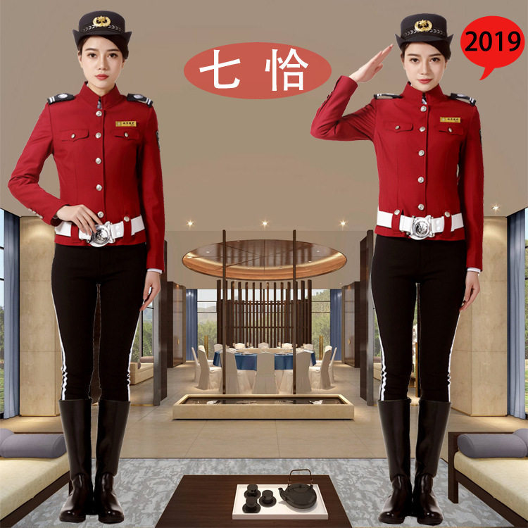 2026新式女保安服春秋套装迎宾