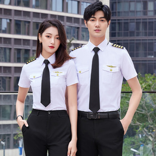 地铁安检乘务员蓝色衬衫高铁动车列车长袖制服铁道演出服短袖