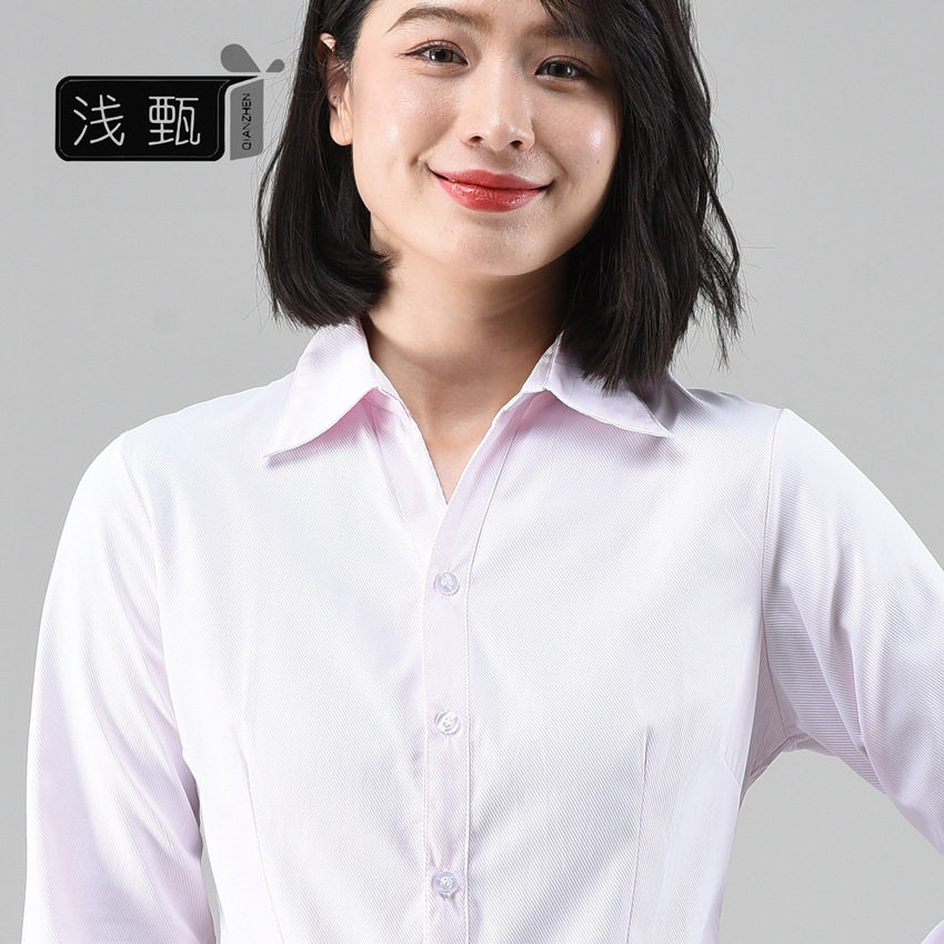 爆款粉色新款斜纹V领衬衫女式衬衣职业正装工作服收腰修身银行