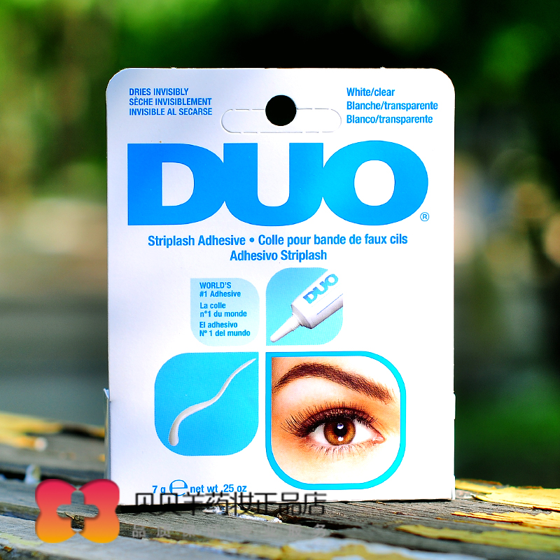 DUO 假睫毛透明胶水7G 超好用 超粘