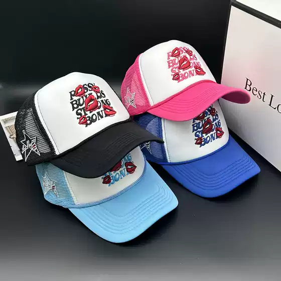Summer American Vintage Mesh Cap Funny Lip Embroidery Hip Hop Baseball Hat Ventilated Trucker Hat Trendy