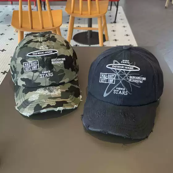 Washed Distressed Camo Baseball Cap Vintage Streetwear Unisex Soft Top Hat