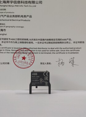 ABB接触器附件 RC5-1 /250 110-250VAC浪涌抑制器A9-A40 可用