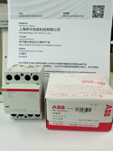 ABB建筑接触器进口导轨ESB40-40N-06线圈230-240VAC/DC替ESB40-40