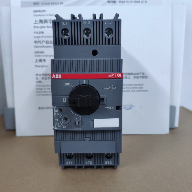 ABB电动机起动器 马达保护器 MS165-42 54 65 80马保替代MS495