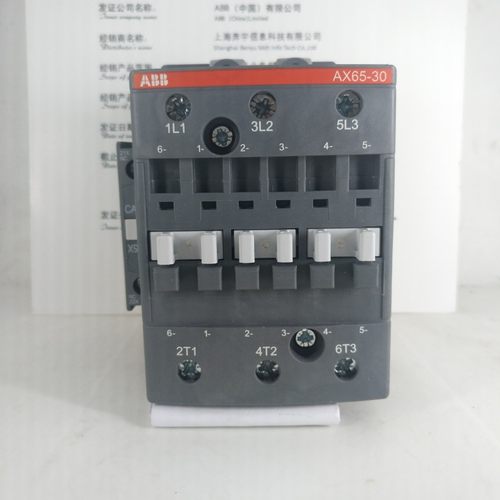 ABB交流接触器AX65-30-11 65A AX系列 ABB新款替代A63D-30-11