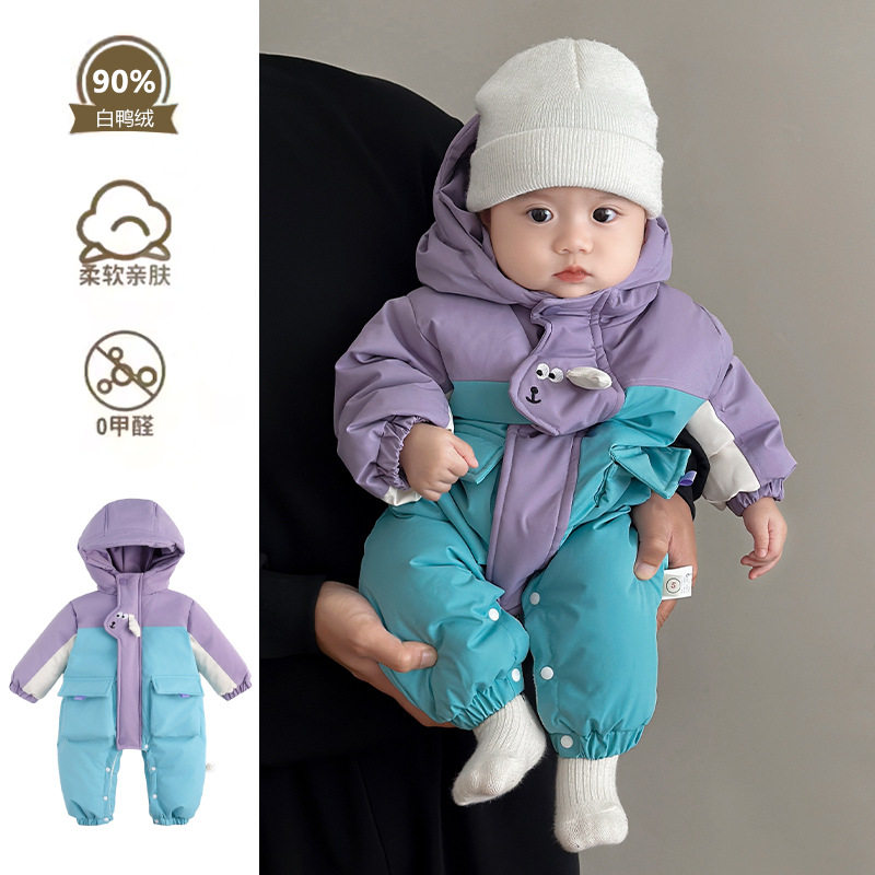婴儿连体羽绒服冬季男宝宝90白鸭绒保暖爬服洋气女宝宝连体衣冬装